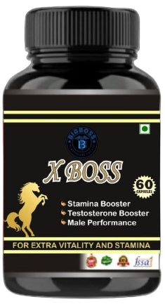 X-Boss-